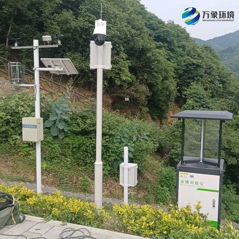 農(nóng)業(yè)四情監(jiān)測(cè)管理系統(tǒng)